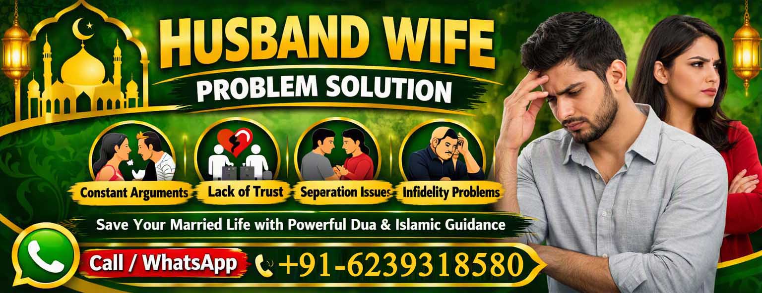Mohammed Sharif Khan Call +91-6239318580